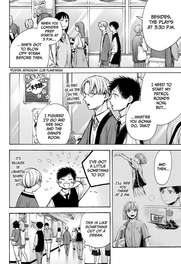 Blue Box Chapter 61 image 02_optimized
